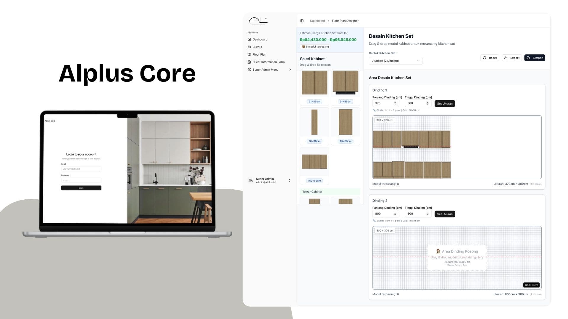 Alplus Core screenshot 1